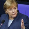 "Обращаюсь в последний раз": Меркель сделала сенсационное заявление