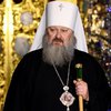 Митрополит Павел и общественные деятели поздравили православных верующих с Новым годом