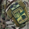 Военнослужащие на Донбассе поздравили украинцев с Новым годом (видео)