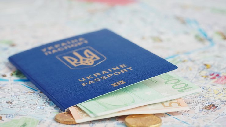 Паспорт/ Фото: lifestyle.segodnya.ua