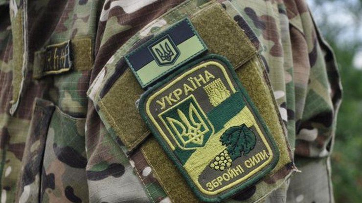 Украинские военнослужащие/ Фото: realukraine.net