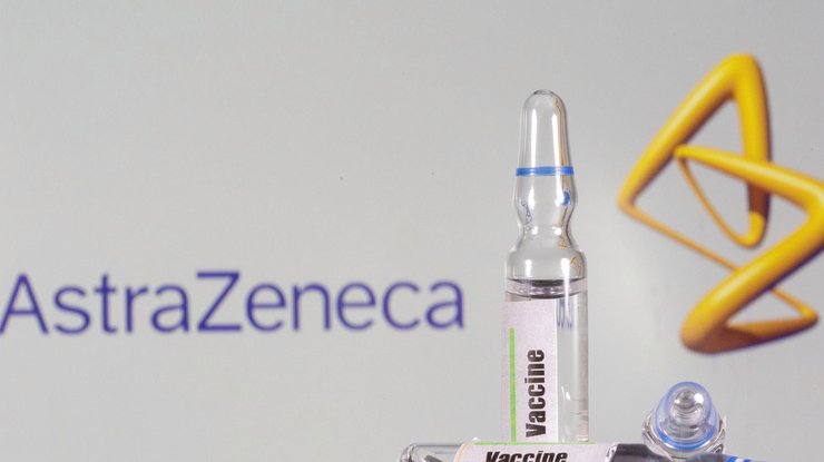 Вакцина AstraZeneca/ Фото: gistvile.com