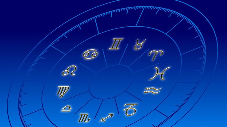 Гороскоп Овна на 2024 год: что ждет знак зодиака