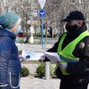 Локдаун в Украине: правоохранители выписали сотни протоколов