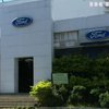 Ford закриває усі свої заводи у Бразилії