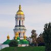 Киев лишили звания самого зеленого города мира