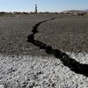 В Крыму произошло землетрясение