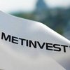 Компания "Метинвест" вошла в рейтинг ТОП-50 лучших работодателей Украины