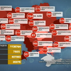 В Україні статистика захворюваності на COVID-19 погіршується