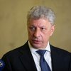 ОП-ЗЖ подала пакет законопроектов, которые разрешат тарифный кризис - Юрий Бойко