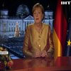 У Німеччині християнські демократи обиратимуть нового лідера партії