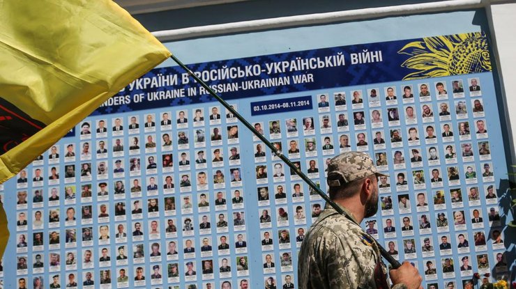 В 2020 году на Донбассе погибли 50 украинских защитников