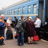 "Укрзализныця" упростит посадку пассажиров в вагон