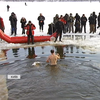 Водохреща 2021: у Києві влаштували святкові купання у лютий мороз