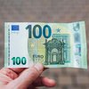 НБУ повысил курс евро на 20 января