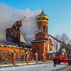 На Крещение под Днепром сгорел православный храм (фото, видео)