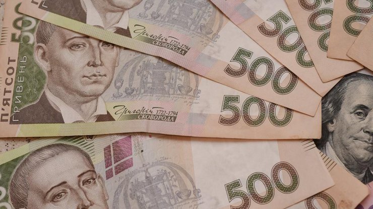 Фонд должен выделять деньги для поддержания резерва Национального банка/ фото: 112.ua
