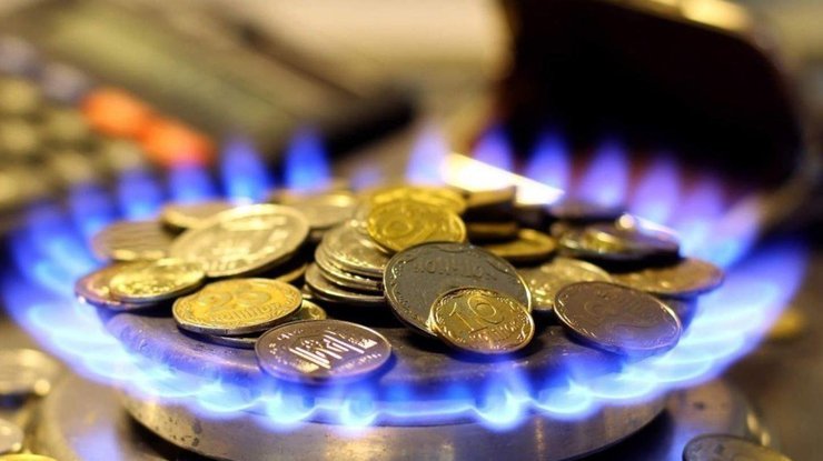 Цена на газ/ Фото: dostyp.com.ua