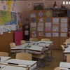 В Україні школяри можуть повернутися до навчання