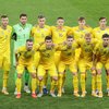Сборная Украины узнала соперников перед Евро-2020: все матчи в 2021 году