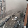 В центре Мадрида прогремел взрыв (видео)