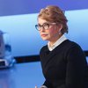 "Я ее еле узнала": Тимошенко удивила сменой имиджа