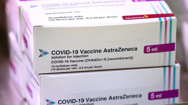 Еврокомиссия заказала у AstraZeneca до 400 млн доз вакцины AZD1222