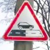 В Украине ввели новые дорожные знаки из Евросоюза (фото)