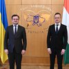 Венгрия предложила Украине совместно поработать по языковому вопросу (видео)