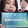 Звуки из Windows мастерски озвучили "нечеловеческим" голосом (видео)