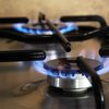 Цена на газ: сколько будут платить украинцы в феврале