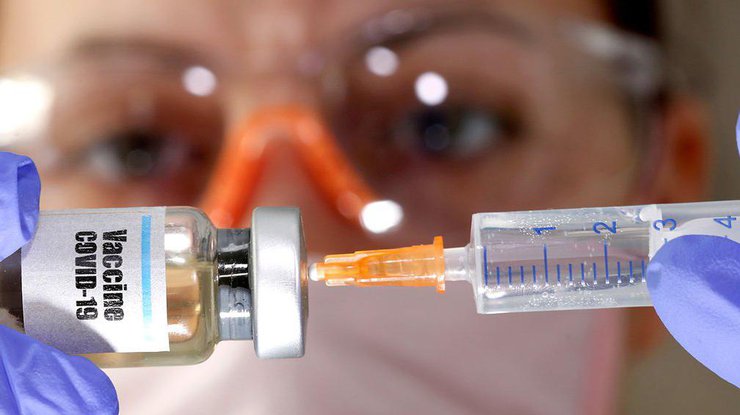 Вакцина от коронавируса/ фото: narazi.media