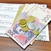Украинцам раздадут по тысяче гривен субсидий
