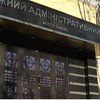Новий український правопис - незаконний