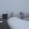 Потужний циклон: в Україні фіксують десятки ДТП та перекривають траси