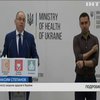 У МОЗ пообіцяли масштабну вакцинацію українців