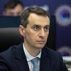 "Украине необходимо 15 млн доз вакцины от коронавируса" - Ляшко