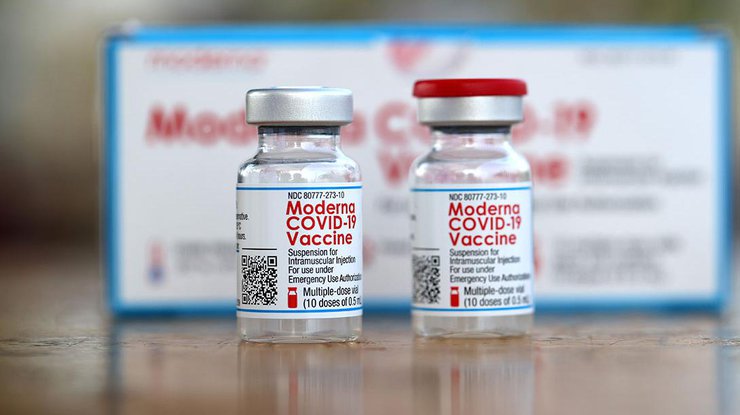 Вакцина Moderna/ Фото: rbc.ru