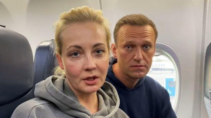 Юлию Навальную задержали в России 