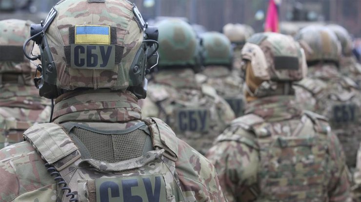 Сотрудники Службы безопасности Украины разоблачили сепаратиста/фото: delo