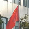 Влада Китаю не пустила у країну міжнародних експертів