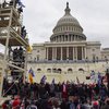Капитолий захвачен: в Вашингтон вводят Нацгвардию (фото)
