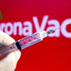 Вакцина от коронавируса для Украины: обнародованы подробности 