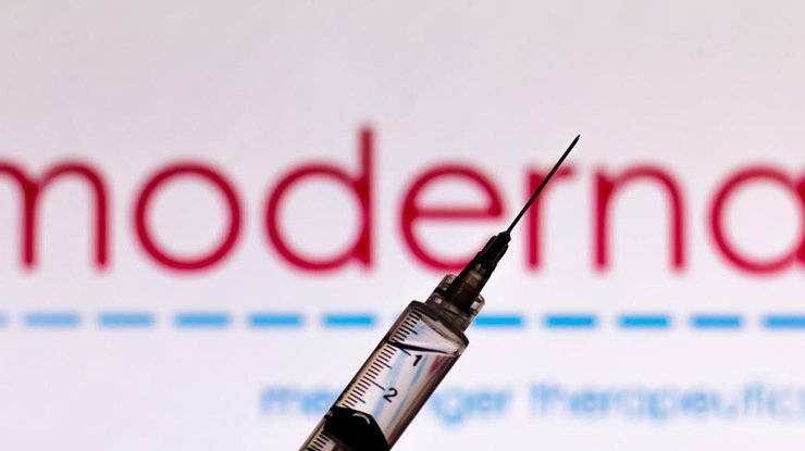 Moderna заявила, что их вакцина от коронавируса показала эффективность на уровне 95%/ фото: zn.ua