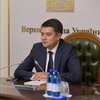 Разумков назвал инициатора своей отставки и пожаловался, что его не пригласили в Трускавец
