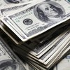 НБУ повысил официальный курс доллара