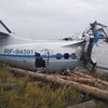 В Татарстане разбился самолет с парашютистами, погибли 16 человек (видео)