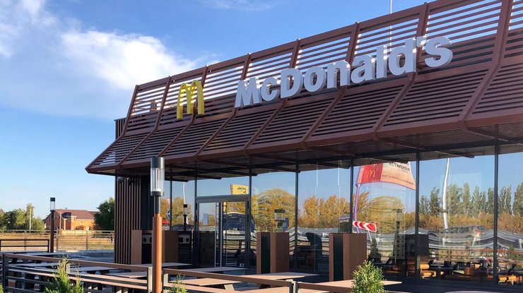 McDonald's" на Бориспольской трассе