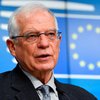 Боррель назвал главные условия для вступления Украины в Евросоюз 