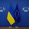 Украина и Евросоюз подписали еще два соглашения